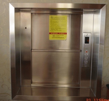 电梯公司讲解别墅电梯如何选择合适尺寸